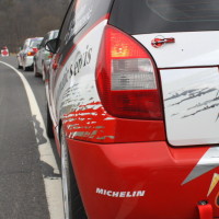 Rebenland Rallye 2013 Start Rally Car Auto Line up